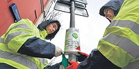 Золотая моя парковка