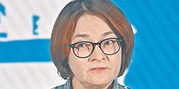 Неудовольствие ниже среднего