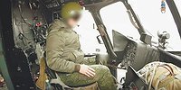 Операция «вертолетные грабли»