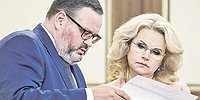 Стимулирование от маткапитала до медиаконтента
