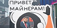 Майнинг, мы тебя не добудем