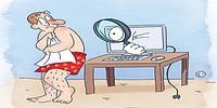 Никаких личных данных - только бизнес
