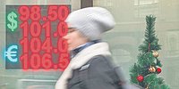 Доллар чувствует себя на все сто