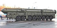 Последний «Рубеж» для Банковой