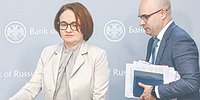 Стимуляция предложения вместо повышения ставки