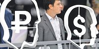 Бакс по сто требуют наши сердца