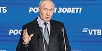 Дела и производство