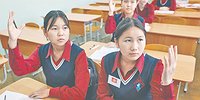 Языковой барьер у каждой школы