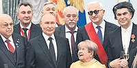 Ко всеобщей наградости