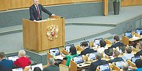«Приспешника накроет веточкой «Орешника»
