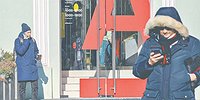 Мирное решение платежной проблемы