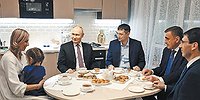 Семейный совет