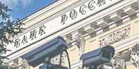 От мошенников к пособникам