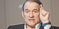 Дело о 500 миллионах