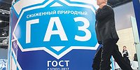 Кто здесь добыча