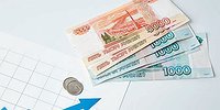 Законы, вступающие в силу в январе