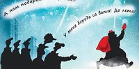Индексация с оговорками