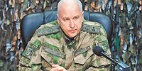 Ордер на арест