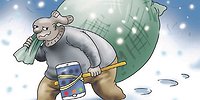 У меня зазвонил телефон. Жулье начинает обзвон...