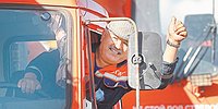 Выкручивание рабочих рук