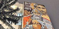 Найден рецепт народного счастья на Руси: Водку убрать, олигархов прижать, Сталина вернуть