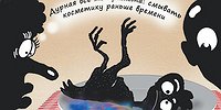Филлеры для курицы