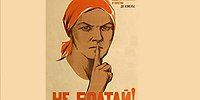 Паникеры, шептуны в дни войны стране вредны