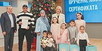 Дьявол кроется в законе