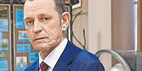 Имя — отчество