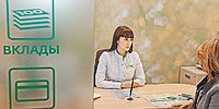 Где рубль растет лучше