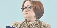 ₽570 млрд прорвали блокаду