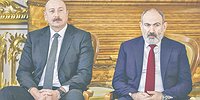 17 статей и два условия