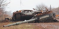 От Сум не зарекайся