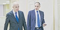 Расходы заплывают в неопределенность