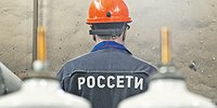 Переход на всеобщее котловое довольствие