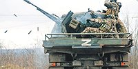 Пророчества об Украине, которые начали сбываться