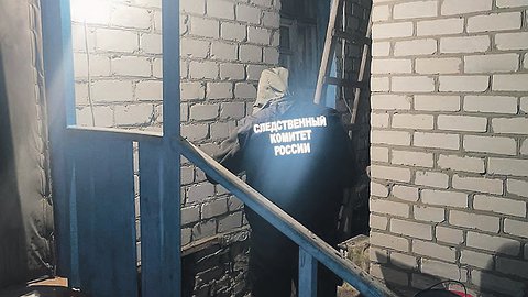Нанести травлю