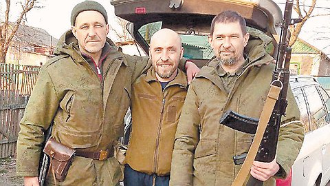 «Я, по-вашему, «укроп»
