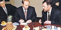 Какую страну построил Путин