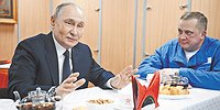 Вариант из «Архангельска»
