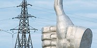 Киловатты вписывают в счет