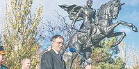 Госкорпорация памяти