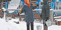 Вызов принят