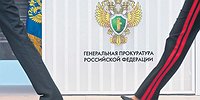 В Гаагском арбитраже нашли агентов влияния