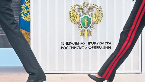 В Гаагском арбитраже нашли агентов влияния