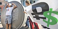 Весеннее укрепление