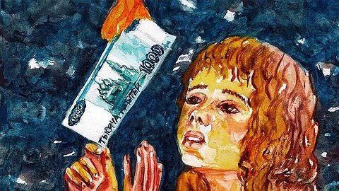 Почему долгосрочные сбережения «не летят»