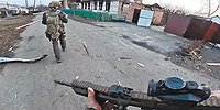 Разгром