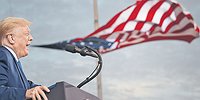 Трампический шторм