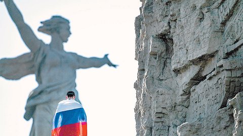 Единое ценное